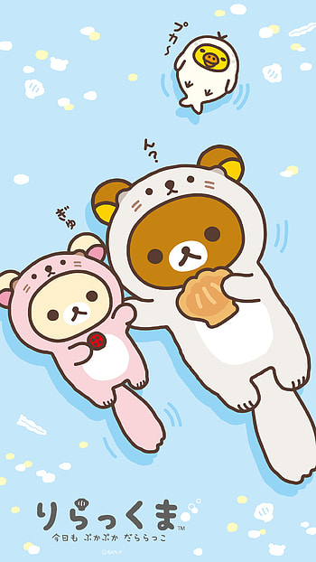 sp_1080_1920_present.png (1080Ã1920) | All About Rilakkuma | Pinterest | Rilakkuma, Kawaii and HD phone wallpaper